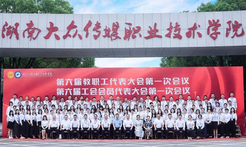 31d17d136479d605e0a1def6cbb52cce_64354_500x500